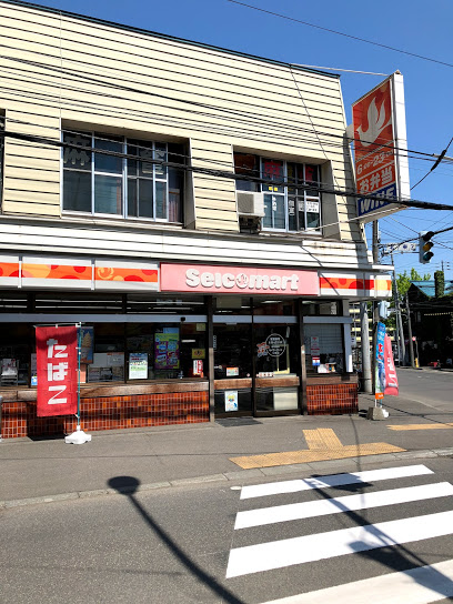 コンビニ　セイコーマートくぼた店（コンビニ）まで60m