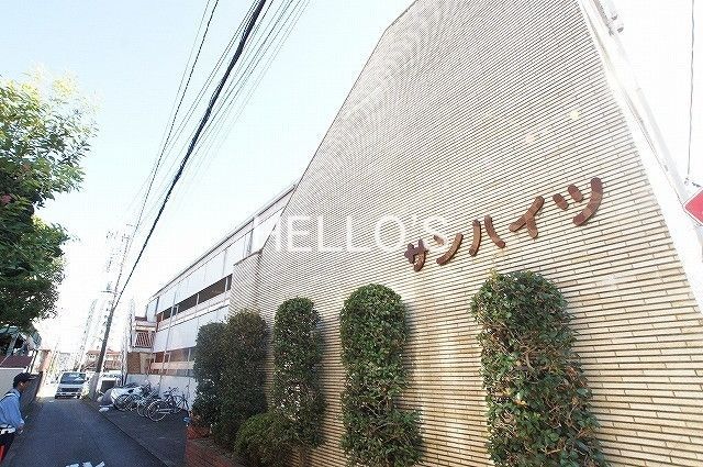 建物外観　～オシャレで綺麗な外観です～