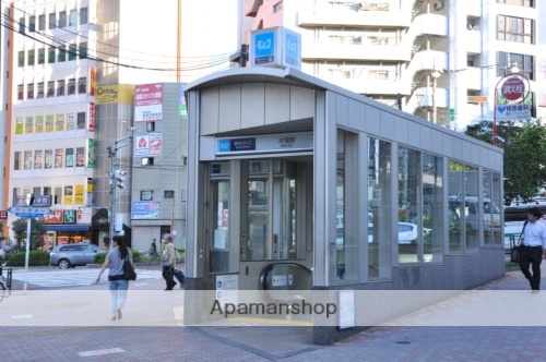その他　駅（その他）まで480m