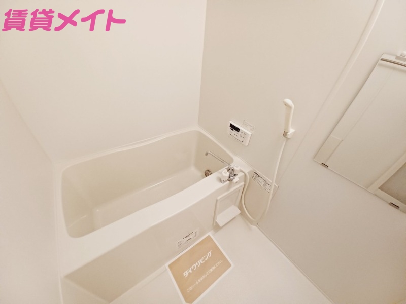 バス・シャワールーム　別部屋参考写真です