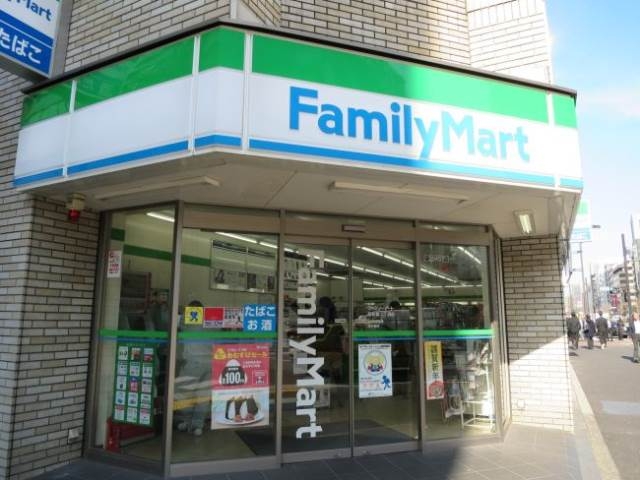 コンビニ　ファミリーマート西新橋二丁目店（コンビニ）まで106m
