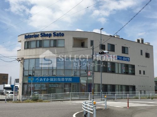 その他　あすか個別指導学院　岡崎福岡校（その他）まで250m