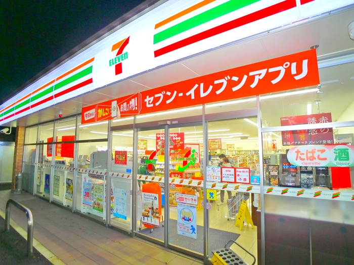 コンビニ　セブンイレブン（コンビニ）まで155m