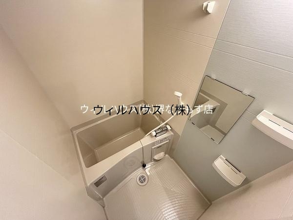 バス・シャワールーム　お風呂！