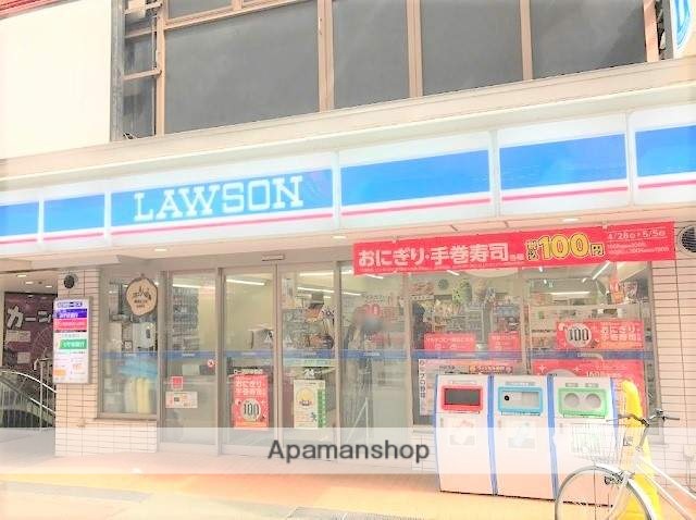 コンビニ　ローソン（コンビニ）まで486m