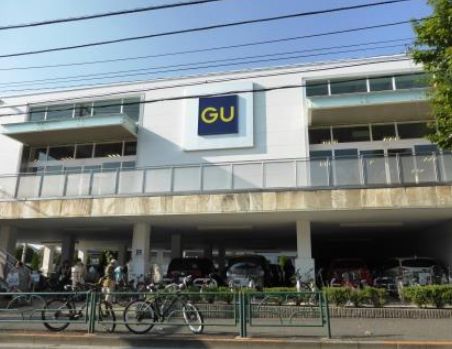 ショッピングセンター　GU(ジーユー) 世田谷砧店（ショッピングセンター）まで304m