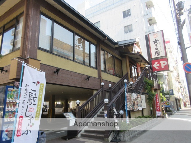 飲食店　かごの屋京橋東野田店（飲食店）まで51m