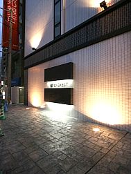 バルコニー　外観
