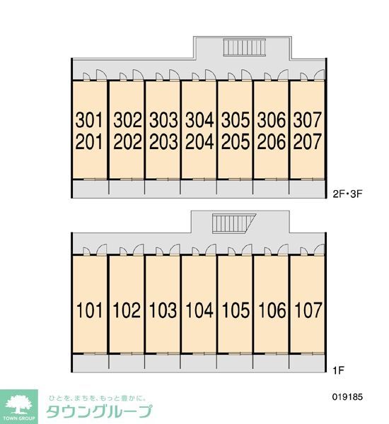 その他　間取図