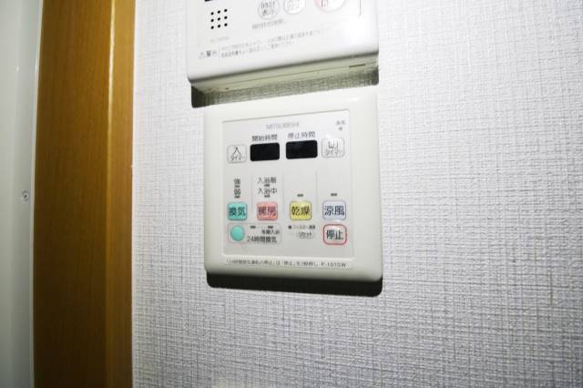 その他設備　浴室乾燥機付きです。