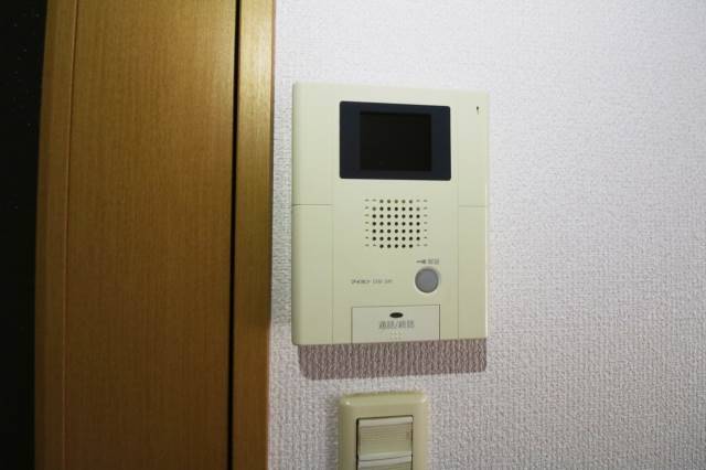 セキュリティ　モニターホンで安心です。