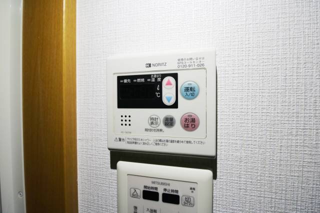 その他共有部分　ワンプッシュでラクチン。