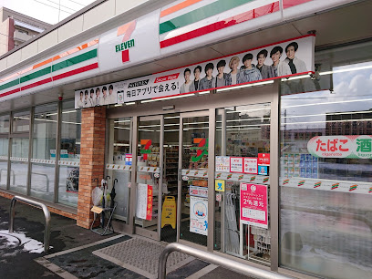 コンビニ　セブンイレブン北2東8丁目店（コンビニ）まで193m