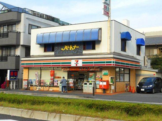 コンビニ　セブンイレブン与野西店（コンビニ）まで249m