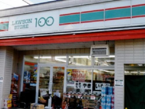 コンビニ　ローソンストア100東向島駅前店（コンビニ）まで93m