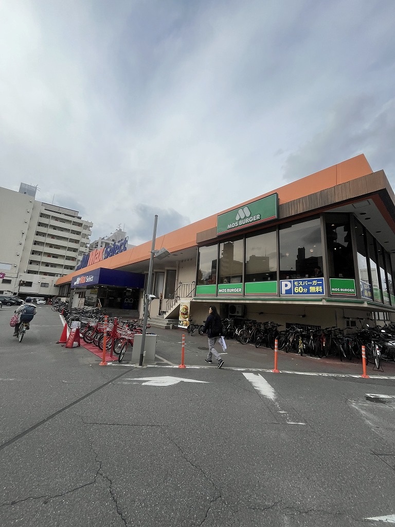 飲食店　モスバーガー美野島店（飲食店）まで315m