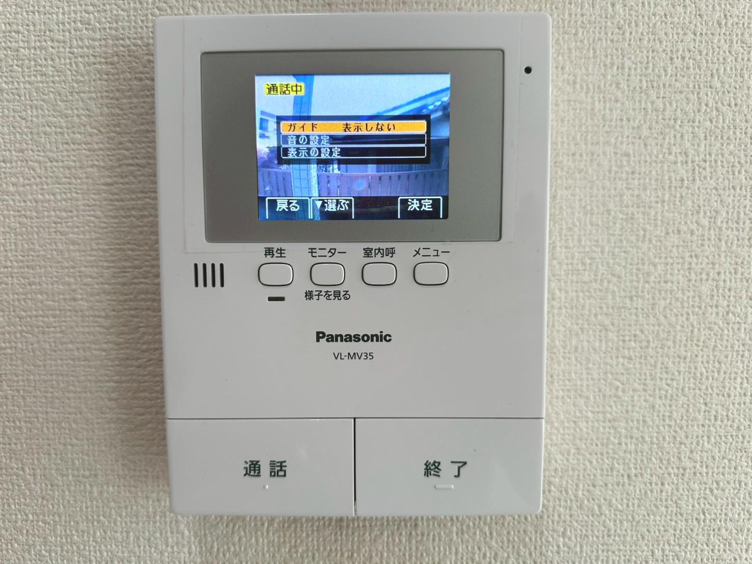 その他設備　TV付きモニター