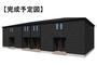 河口湖駅より徒歩23分 新築 2階建の賃貸物件