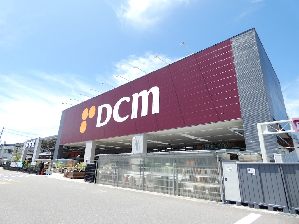 ホームセンター　DCMカーマ 岡谷店（ホームセンター）まで1299m