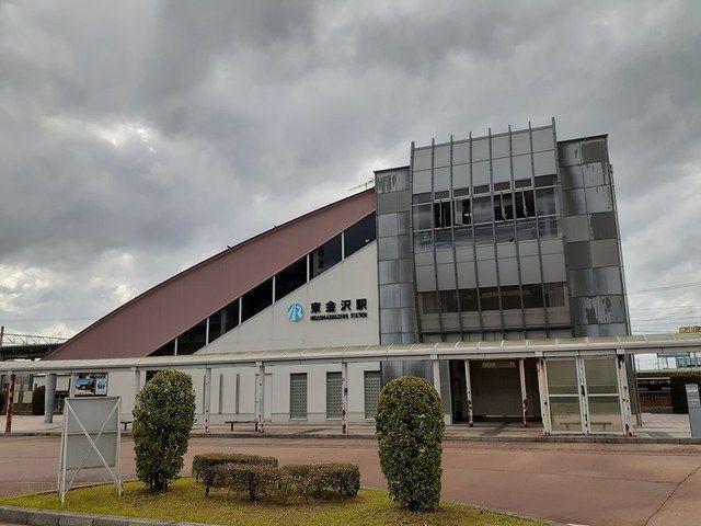 その他　東金沢駅（その他）まで1208m