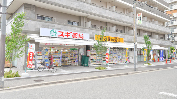 ドラックストア　スギドラッグ木川東店（ドラッグストア）まで240m