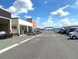 スーパー　バロー　養老店（スーパー）まで1265m