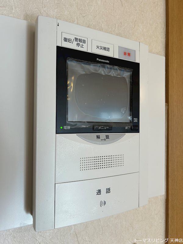 セキュリティ　※別号室参考写真