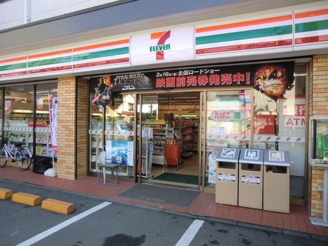 コンビニ　セブンイレブン（コンビニ）まで170m