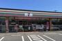 コンビニ　セブンイレブン つくば松野木店（コンビニ）まで846m