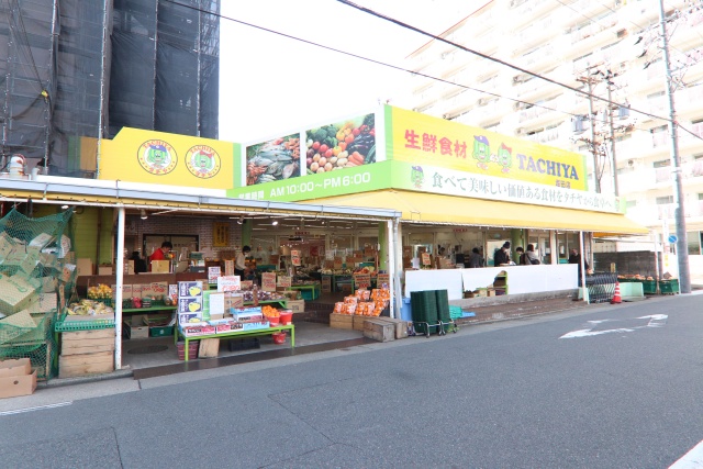 スーパー　タチヤ　堀田店（スーパー）まで600m
