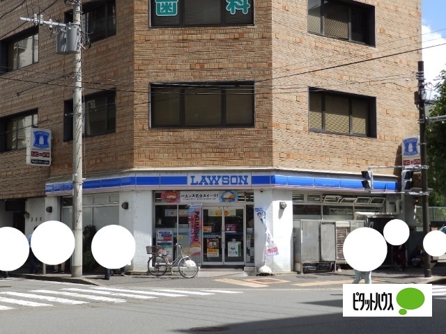 コンビニ　ローソン石川町店（コンビニ）まで224m