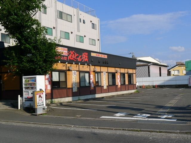 飲食店　華屋与兵衛（飲食店）まで582m