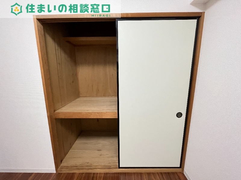収納　同型