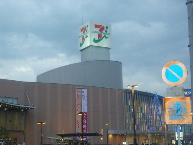 スーパー　コノミヤ近鉄八尾駅前店（スーパー）まで120m