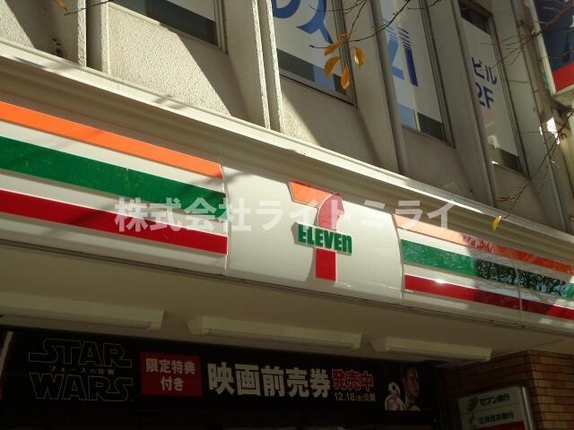 その他　セブンイレブン　東高…まで360m?