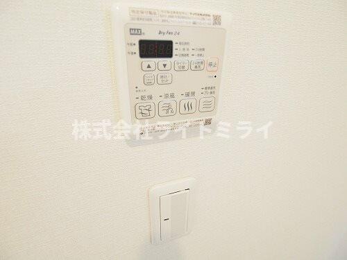その他設備　他?