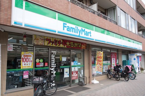 コンビニ　ファミリーマート さんみせ大谷口店（コンビニ）まで422m