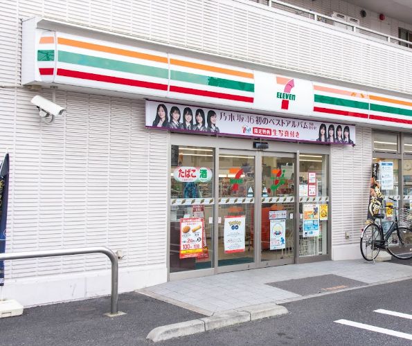 コンビニ　セブンイレブン台東清川2丁目店（コンビニ）まで208m