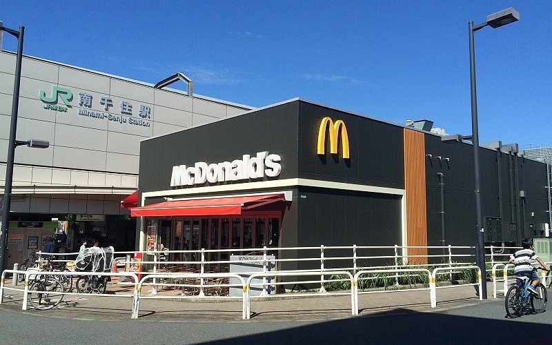 飲食店　マクドナルド南千住駅店（飲食店）まで922m