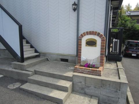 グレイス羽鳥の外観写真