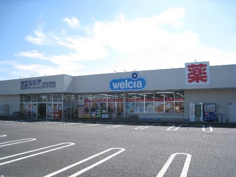グレイス羽鳥の周辺写真