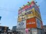 スーパー　業務用食品スーパー 海田店（スーパー）まで387m