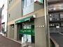 ドラックストア　金芳堂薬局（ドラッグストア）まで476m