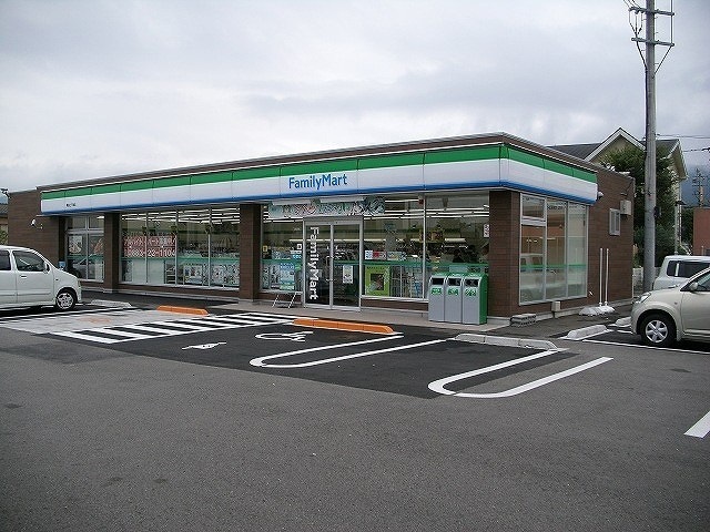 その他　ファミリーマート上下島店様（その他）まで150m
