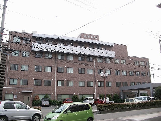 その他　美摩病院様（その他）まで1000m