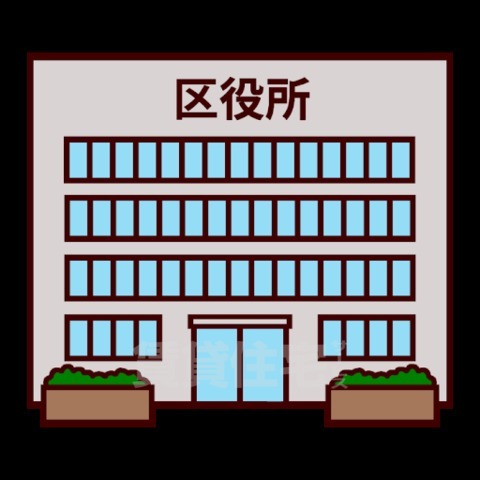 役所　兵庫区役所（役所）まで996m