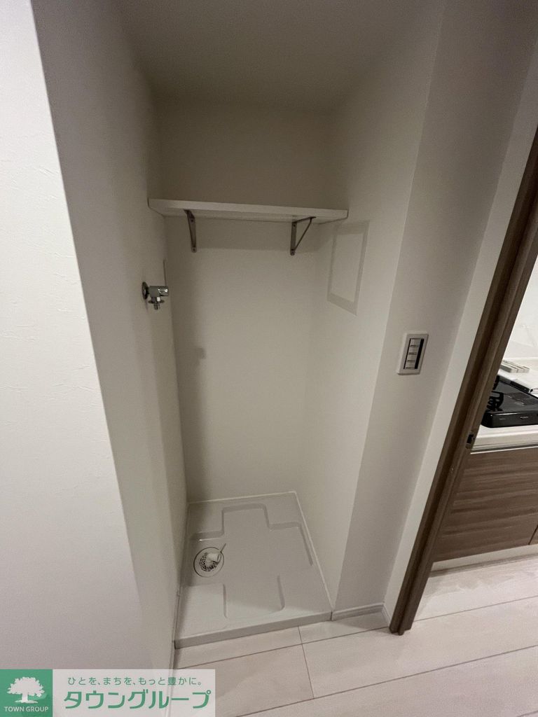 収納　設備