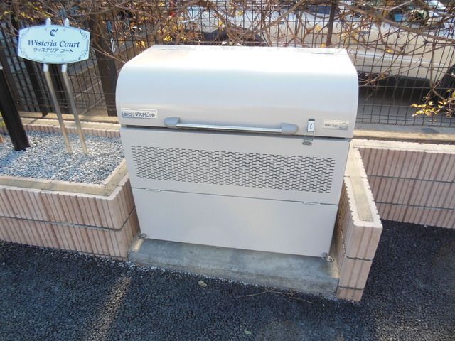 その他共有部分　★ゴミ置き場★