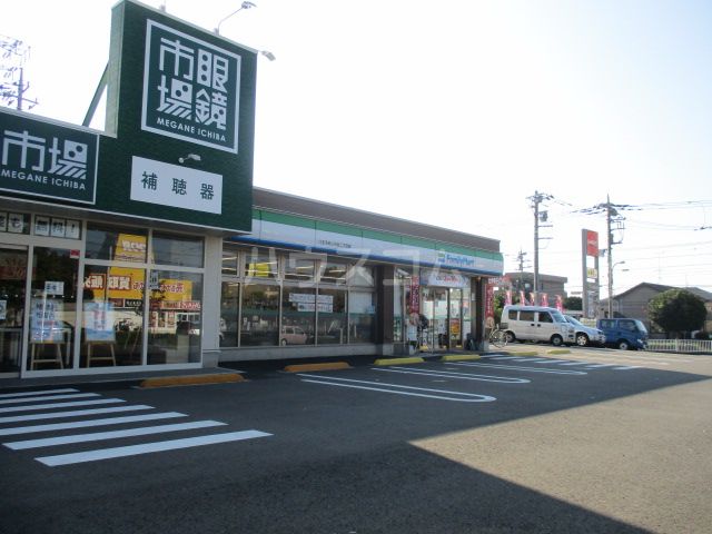 コンビニ　ファミリーマート 八王子めじろ台二丁目店（コンビニ）まで595m