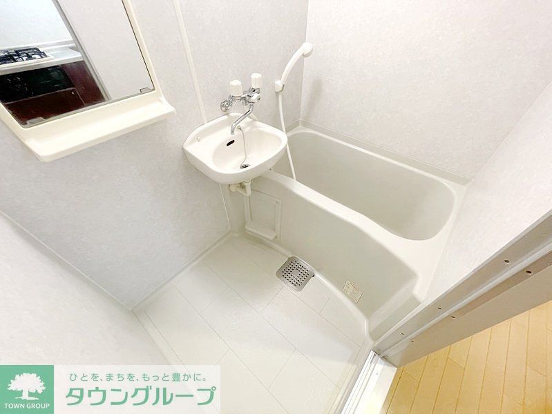 バス・シャワールーム　お問合せは(株)タウンハウジング赤坂店へ【03-5563-…